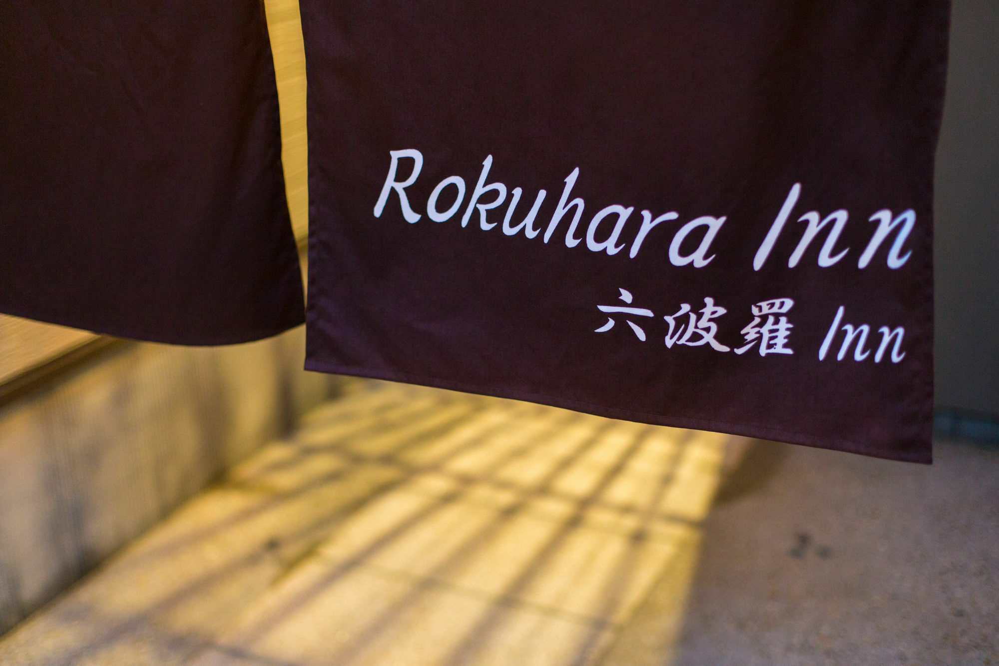 Rokuhara Inn Quioto Exterior foto